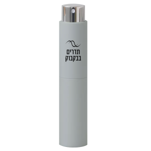 שחרור מקומי